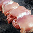 Chicken Thighs Boneless Skinless