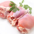 Chicken Thighs boneless skinless (Club Packs)